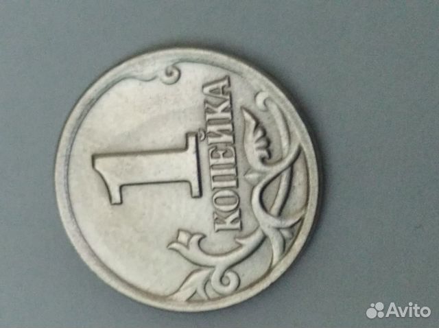 Монеты Монеты