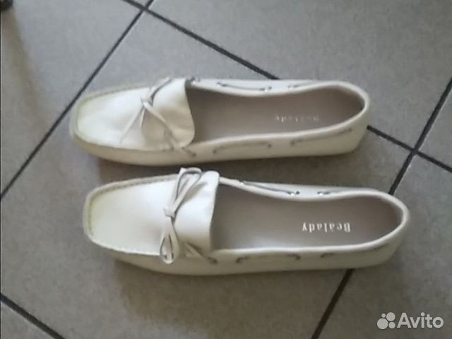 Макасины