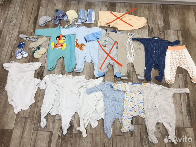 Пакетом вещи до 68 см Пакетом вещи до 68 см