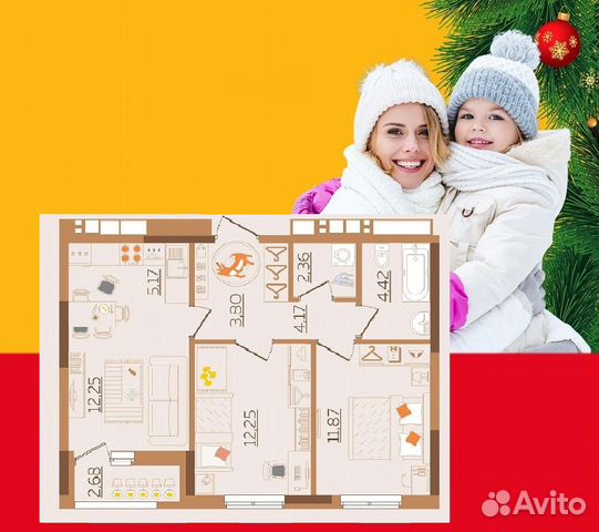 3-к квартира, 59 м², 9/24 эт.
