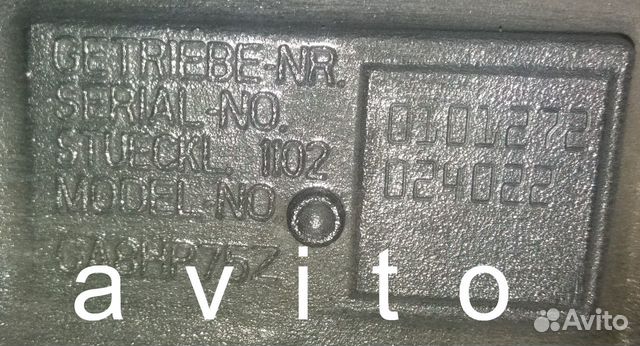 АКПП 1102024022 бмв х5 F15, х6 F16, 3.0 л. Диз АКПП 1102024022 бмв х5 F15, х6 F16, 3.0 л. Диз