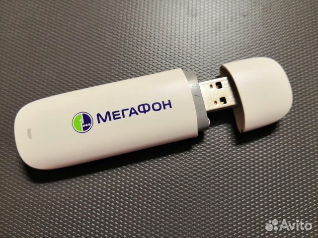 Купить Usb Модем В Екатеринбурге