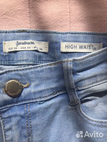 Джинсы skinny с высокой талией Stradivarius Джинсы skinny с высокой талией Stradivarius