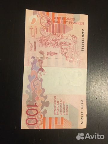 100 франков Бельгия 100 франков Бельгия