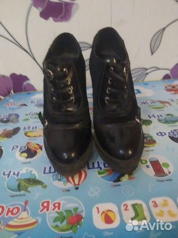 Ботильоны Ботильоны