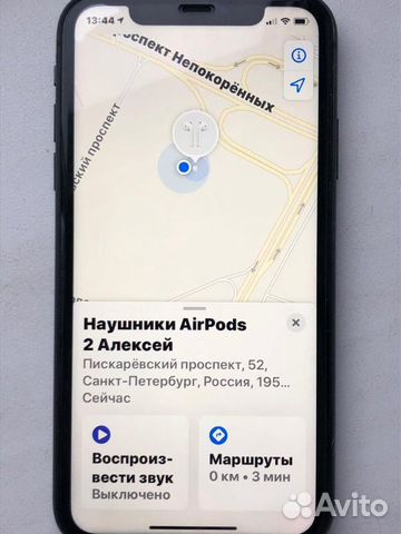 AirPods 2 идеал AirPods 2 идеал