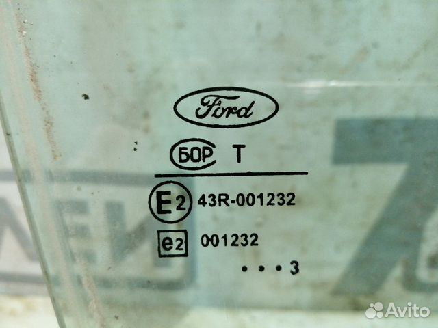 Стекло переднее правое Ford Focus 1 2003 Стекло переднее правое Ford Focus 1 2003