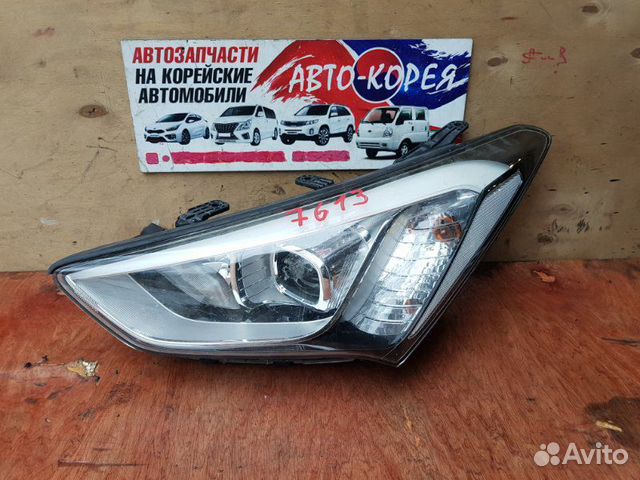 Фара передняя левая Hyundai Santa Fe 2012-2016 Фара передняя левая Hyundai Santa Fe 2012-2016