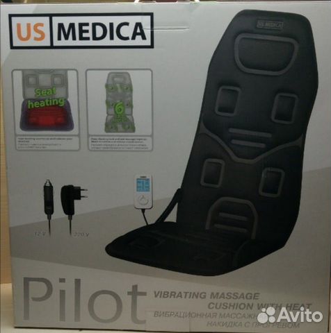 Массажная накидка US Medica Pilot Массажная накидка US Medica Pilot