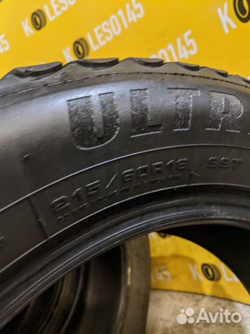Шины 215 60 16 Goodyear Ice Arctic 4шт