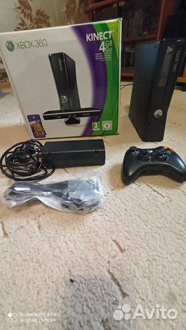 Xbox 360 Slim