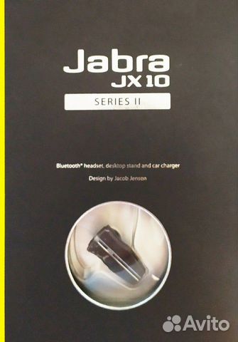 Аксессуары Jabra jJX10 series II Аксессуары Jabra jJX10 series II
