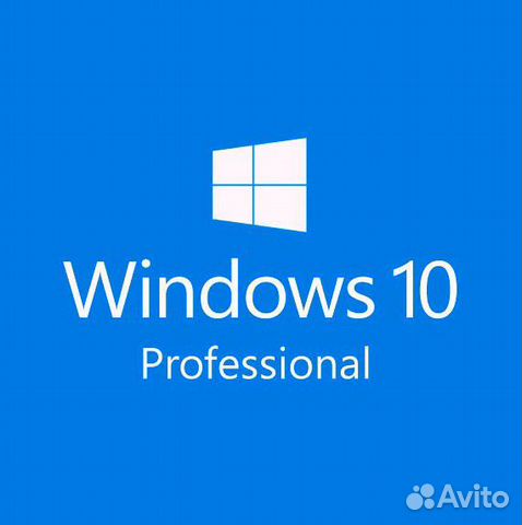 Windows 10 Pro Лицензионный ключ активации