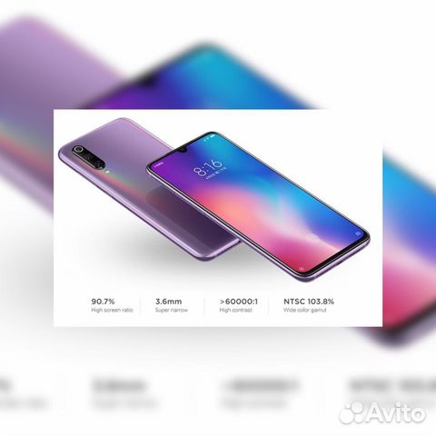 Xiaomi Mi 9 Se 6 128 Купить