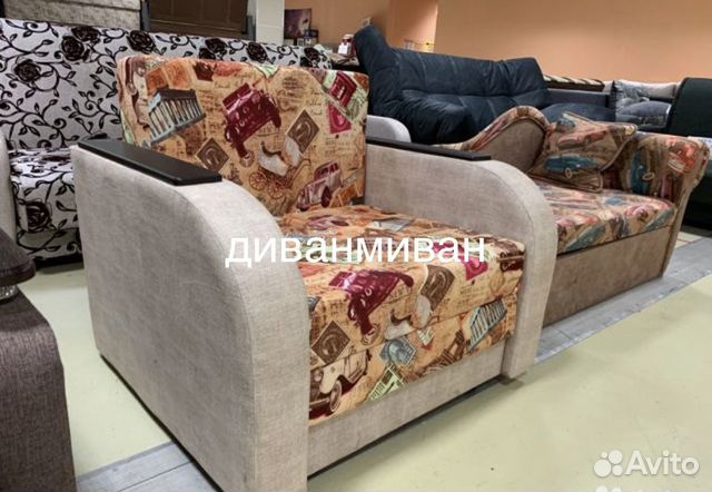 Диван кресло