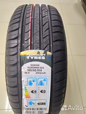 Летние шины R14 185 65 14 Nokian Летние шины R14 185 65 14 Nokian