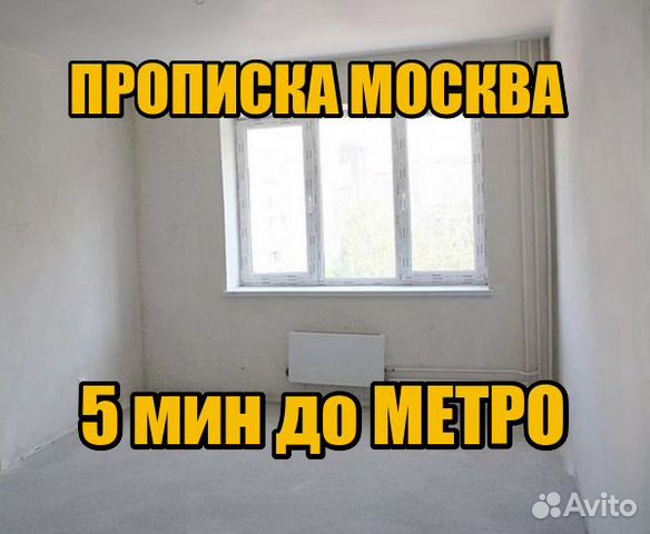 2-к квартира, 53.4 м², 14/26 эт.