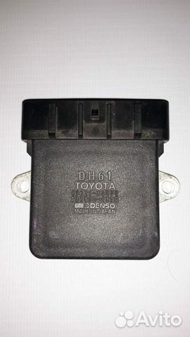 Коммутатор Toyota 5vz-fe Коммутатор Toyota 5vz-fe