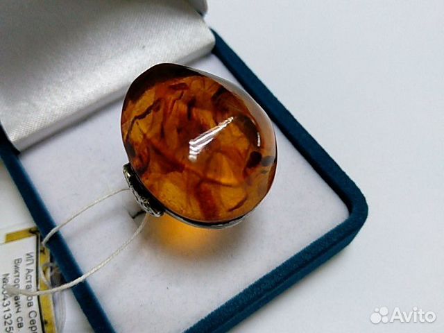 Серебряное кольцо с янтарём 875 Серебряное кольцо с янтарём 875