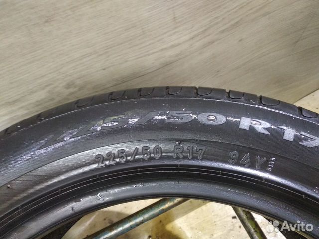 Пара шин Pirelli Cinturato P7 (2 шт) 225/50 R17 Пара шин Pirelli Cinturato P7 (2 шт) 225/50 R17