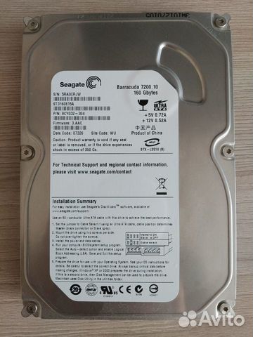 Жёсткие диски 160 Gb (IDE) Жёсткие диски 160 Gb (IDE)