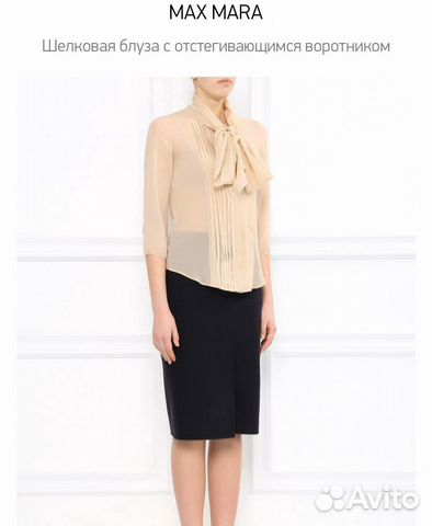 Шёлковая блузка Max Mara studio (новая) Шёлковая блузка Max Mara studio (новая)