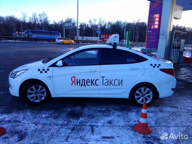 Водитель в Яндекс Такси Аренда/Подключение авто Водитель в Яндекс Такси Аренда/Подключение авто