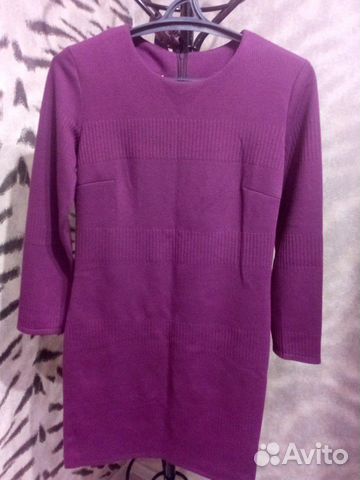 Платье, новое,р. 48