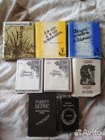 Книжки-малютки