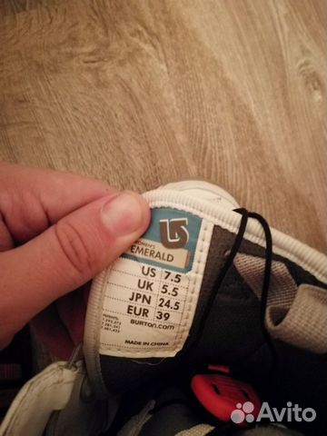 Burton Emerald 2012 р 37-38