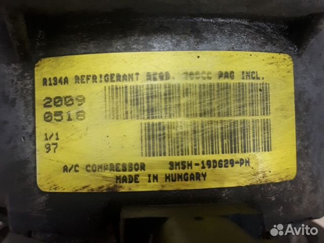 Компрессор кондиционера Ford Focus 2 1.6