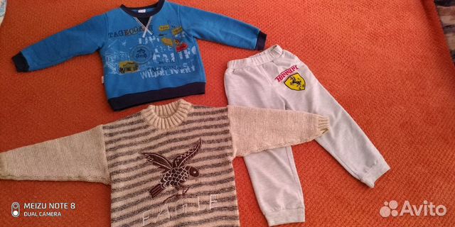 Вещи 92-98