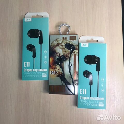 Проводные наушники