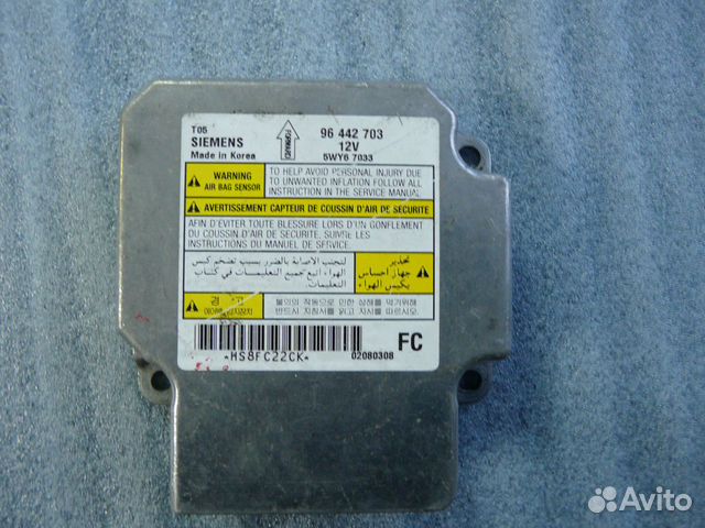 Блок управления AIR BAG Chevrolet Aveo T250 Блок управления AIR BAG Chevrolet Aveo T250