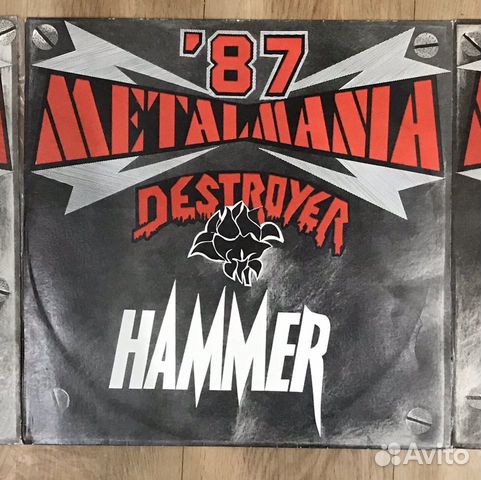 Пластинка Metalmania87-Hammer Пластинка Metalmania87-Hammer