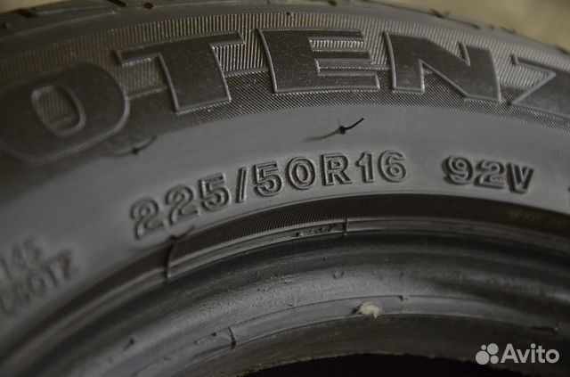 R16 225/50 Bridgestone Potenza RE050