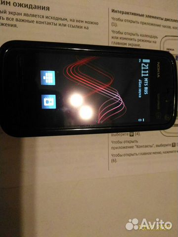 Смартфон Nokia 5800 XpressMusic Смартфон Nokia 5800 XpressMusic