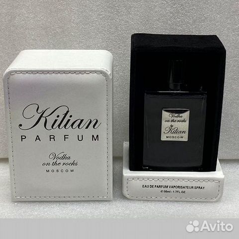 Kilian Vodka On The Rocks Moscow