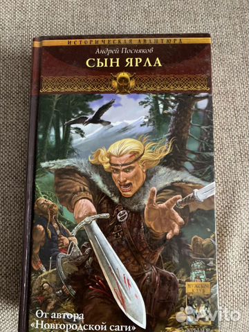 Книги Книги
