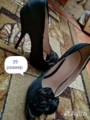 Туфли Туфли