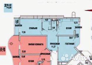2-к квартира, 75 м², 11/16 эт.