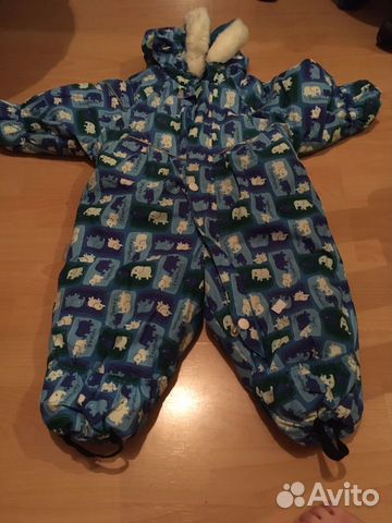 Комбинезон зимний