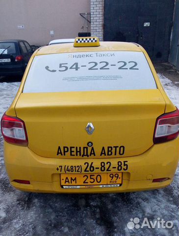 Аренда авто под такси Аренда авто под такси