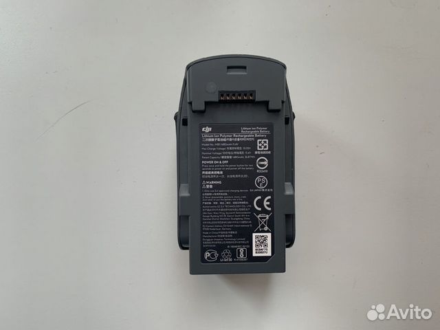 Квадрокоптер DJI Spark Fly More Combo