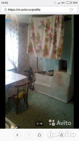 Дом 50 м² на участке 2 га Дом 50 м² на участке 2 га
