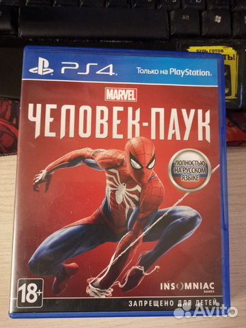 Игры для ps4 Игры для ps4