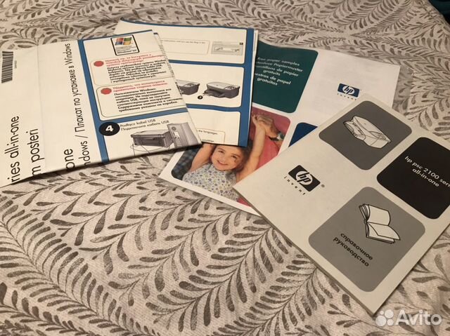 Принтер hp psc 2100 (2110) all-in-one Принтер hp psc 2100 (2110) all-in-one