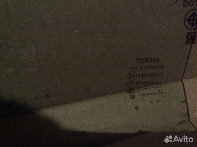 Стекло двери заднее левое Toyota Hilux 2015 Стекло двери заднее левое Toyota Hilux 2015