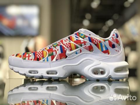 nike air max plus nic qs