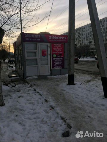 Павильон Павильон